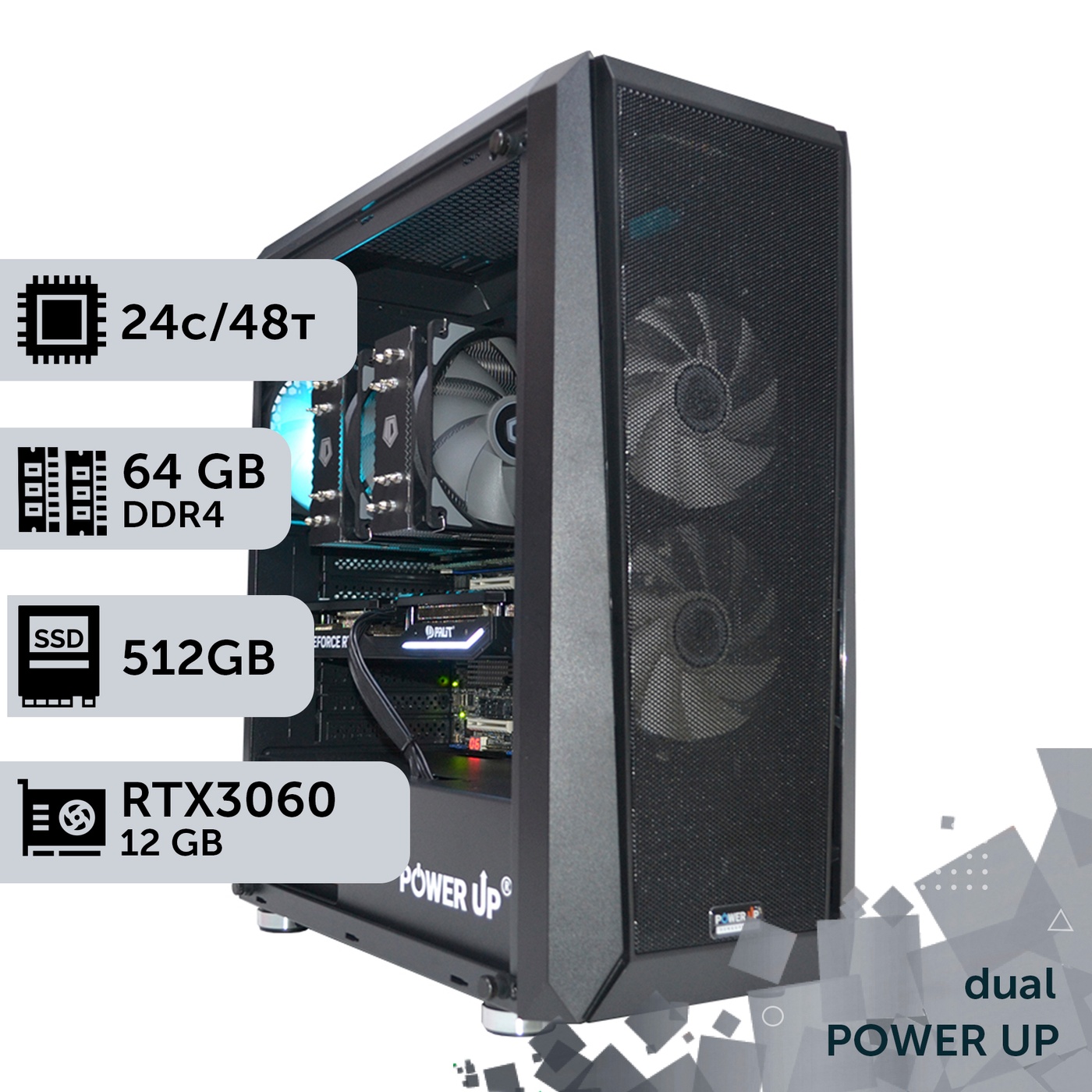 Двопроцесорна робоча станція PowerUp #304 Xeon E5 2690 v3 x2/64 GB/HDD 1 TB/SSD 512GB/GeForce RTX 3060 12GB