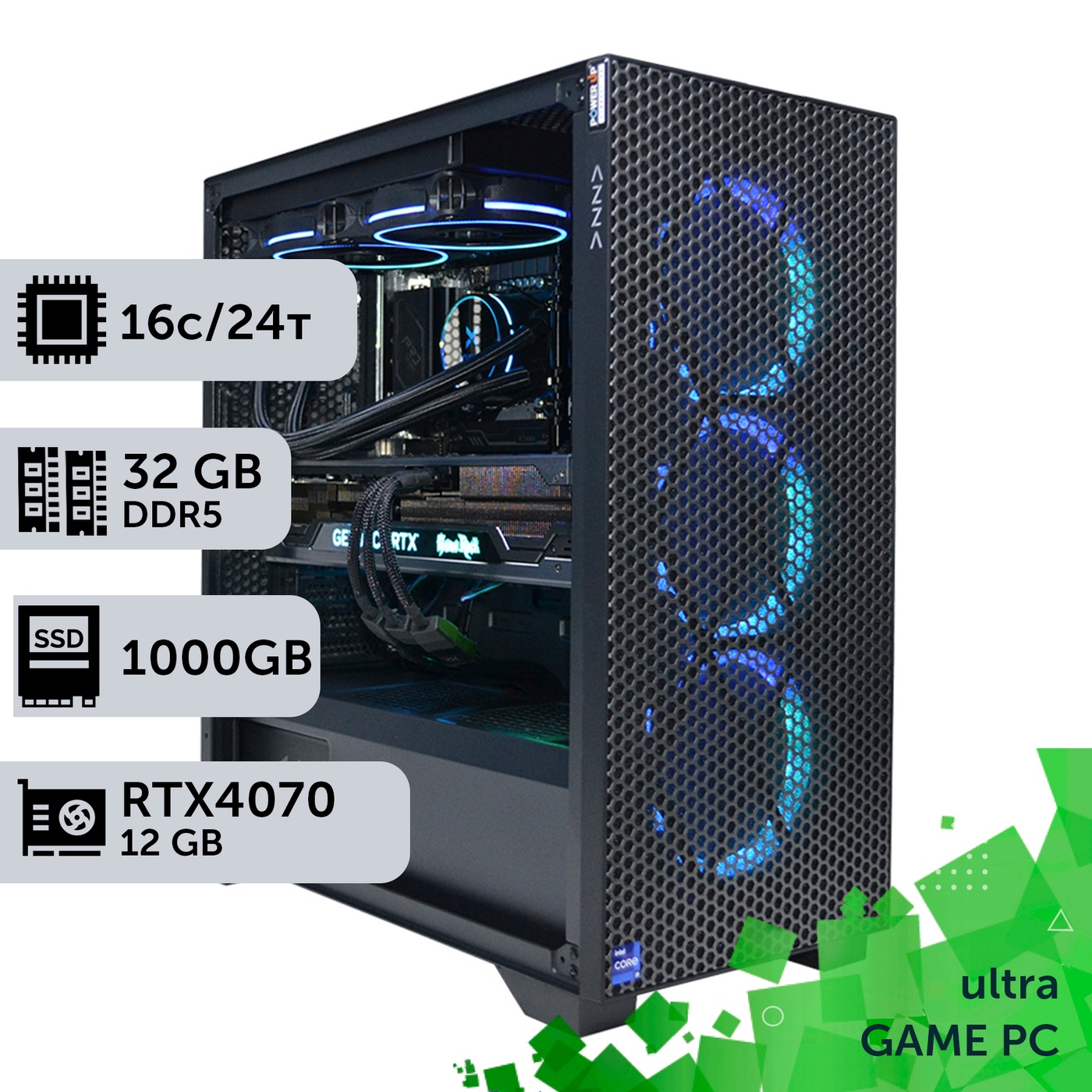 Ігровий комп'ютер GamePC Ultra #238 Core i7 13700F/32 GB/SSD 1TB/GeForce RTX 4070 12GB