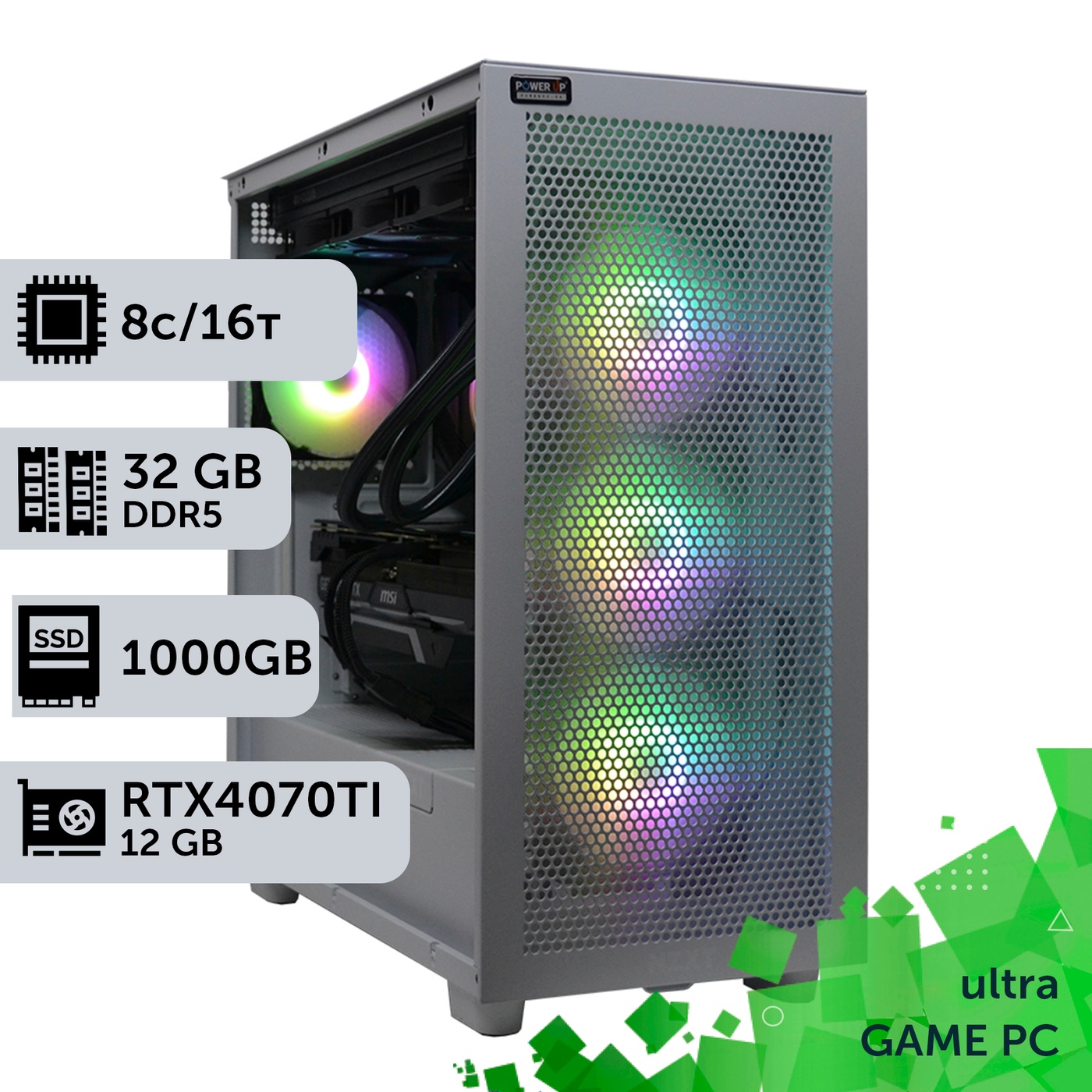 Ігровий комп'ютер GamePC Ultra #181 Ryzen 7 7700/32 GB/HDD 2 TB/SSD 1TB/GeForce RTX 4070Ti 12GB